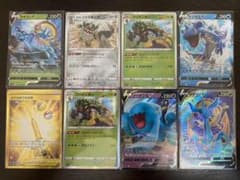 ポケモンカード ふつうのつりざお ur ダダリンv srのサムネイル