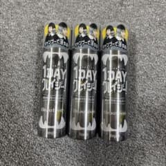 Beauteen 1DAY クレイジー ギャラクシーシルバー 3本セット