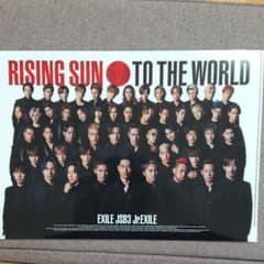 RISING SUNtotheWORLDクリアファイルのサムネイル