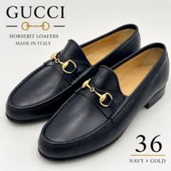 GUCCI グッチ ホースビット レザー ローファー ゴールド金具 ネイビー