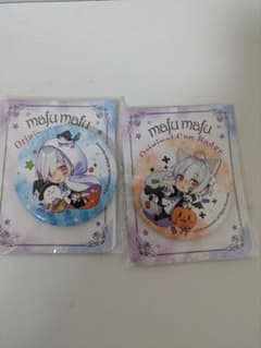 mafu mafu ハロウィン缶バッジ 2個セットのサムネイル