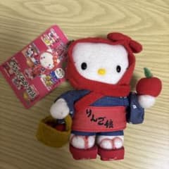 希少！　ご当地ハローキティぬいぐるみキーホルダー　みちのくキティ物語 希少！ ご当地ハローキティぬいぐるみキーホルダー みちのくキティ物語