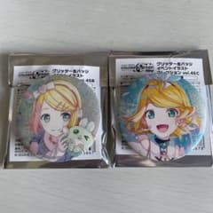 プロセカ グリッター缶バッジ 鏡音リン 46B 46C - メルカリ