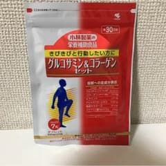 グルコサミン＆コラーゲンのサムネイル