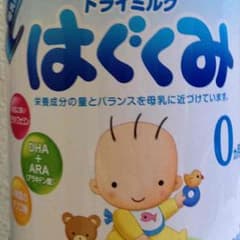はぐくみ大缶2缶セット☆のサムネイル