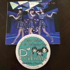 しま子様 専用のサムネイル