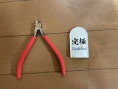 ゴットハンドプレードワンニッパーのサムネイル