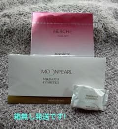 MIKIMOTO　ミキモト各種セットのサムネイル