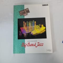 YAMAHA エレクトーン楽譜 ビッグ・バンド・ジャズ フロッピー付き