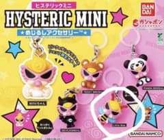 ヒステリックミニ ヒスミニ めじるしアクセサリー 店舗限定Little Bee