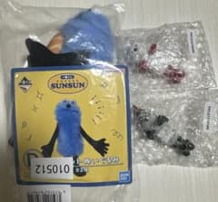 파펫승승 1번 복권 D상 마스코트 봉제인형 E상 3점 세트