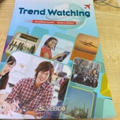 もっと知りたい!社会のいまのサムネイル