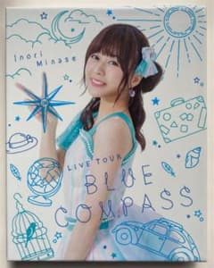 ☆特典付き 水瀬いのり LIVE TOUR BLUE COMPASSのサムネイル