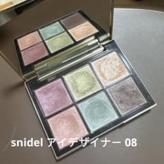 SNIDEL 아이 디자인 팔레트 08