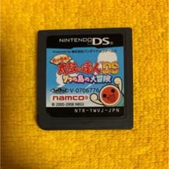 めっちゃ!太鼓の達人DS 7つの島の大冒険のサムネイル