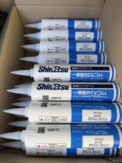 コーキング G967C 330ml 30個セット　ShinEtsuのサムネイル