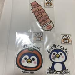 プロフ要確認様専用 - メルカリ
