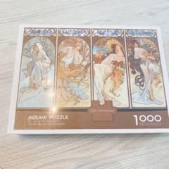 新品未開封 MISITU ジグソーパズル 1000ピース 50×70cm - メルカリ
