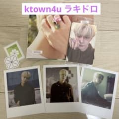 NCT ドヨン promiseトレカ ktown4u ラキドロ - メルカリ