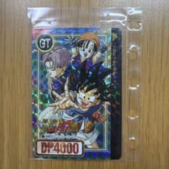 ドラゴンボールGTカードダス本弾No.1孫悟空＆パン＆トランクス - メルカリ