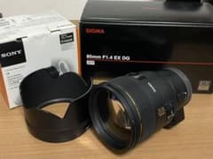 SIGMA 85F1.4EX DG HSM SONY Eマウントアダプター付きのサムネイル