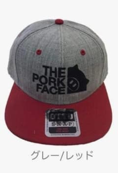 THE PORK FACE スナップバックキャップ グレー/レッドのサムネイル
