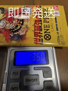 ONE PIECEカードゲーム 世界最強の戦士 未開封のサムネイル