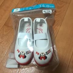 上履きのサムネイル