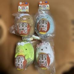 [Excellent Condition] Sumikko Gurashi Strolling at Kaminarimon - Plush Mascot Set of 4