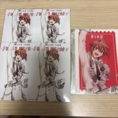 アイドリッシュセブン 七瀬陸 入場特典4枚セット、購入特典ファイルのサムネイル