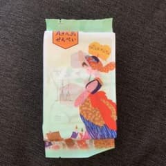 九十九島せんぺいのサムネイル