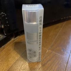 新品　ザステムセル　ヒト幹細胞培養液配合保湿化粧品のサムネイル