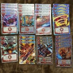 スーパービクトリーデッキ燃えよ龍剣ガイアールのサムネイル