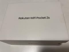 Rakuten WiFi Pocket 2B 未開封新品のサムネイル