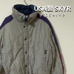 【vintage】SKYRダウンジャケットのサムネイル