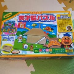 アンパンマン 天才脳パズルのサムネイル