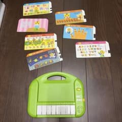 こどもちゃれんじ 英語 知育玩具 本体 カードセット イングリッシュ