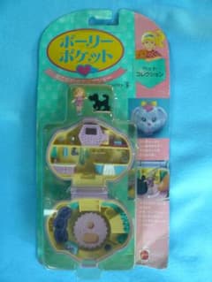 ポーリーポケット　あこがれのドックショー　ペットコレクション　コンパクト⑨ ポーリーポケット あこがれのドックショー ペットコレクション