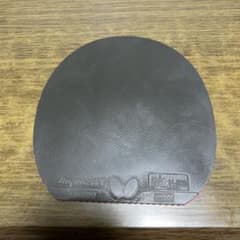 Butterfly Dignics 64 黒 卓球ラバー 特厚のサムネイル
