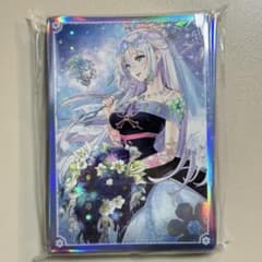 遊戯王 六花聖ティアドロップ スリーブ Ys74b 六花聖ティアドロップ 60枚 遊戯王 カードスリーブ プロテクター