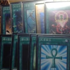 魔法カードのサムネイル