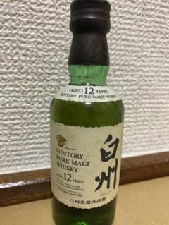サントリー白州12年ミニボトル50mlのサムネイル