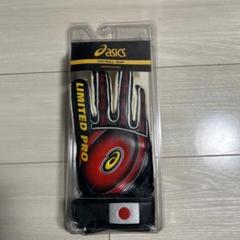 新品/未使用　川口能活　キーパーグローブ　adidas 新品/未使用 川口能活 キーパーグローブ adidas - メルカリ