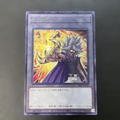 遊戯王トークン 闇マリク 字レア TK05-JP002 1r - メルカリ