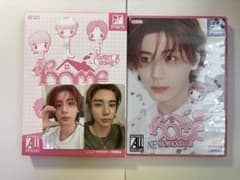 BOYNEXTDOOR SWEET HOME トレカ イハン LEEHANのサムネイル