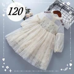 ふんわりシフォン ワンピース 長袖 花柄 ドレス フォーマル 誕生日 白 120のサムネイル
