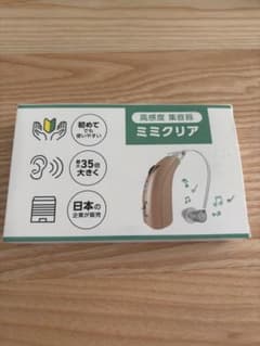 未使用】ミミクリア 高感度集音器 - メルカリ