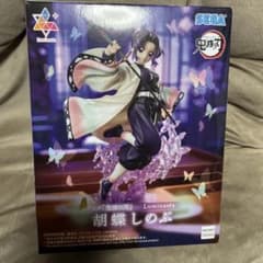 SEGA 귀멸의 칼날 후추 시노부 Luminasta 피규어