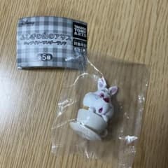 ふしぎの国のアリス　カップイン・ワンダーランド　白うさぎ　ガチャガチャのサムネイル