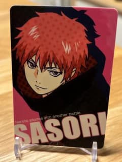 NARUTO疾風伝 カードグミ　サソリのサムネイル
